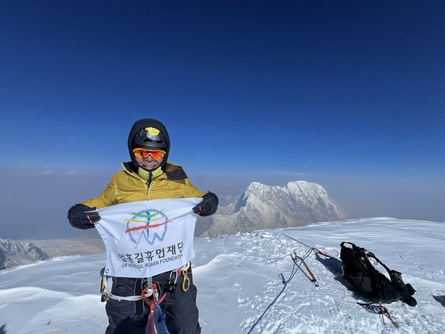 엄홍길 “히말라야 곳곳 빙하 녹는게 보여…한번 둑 터지면 재앙”