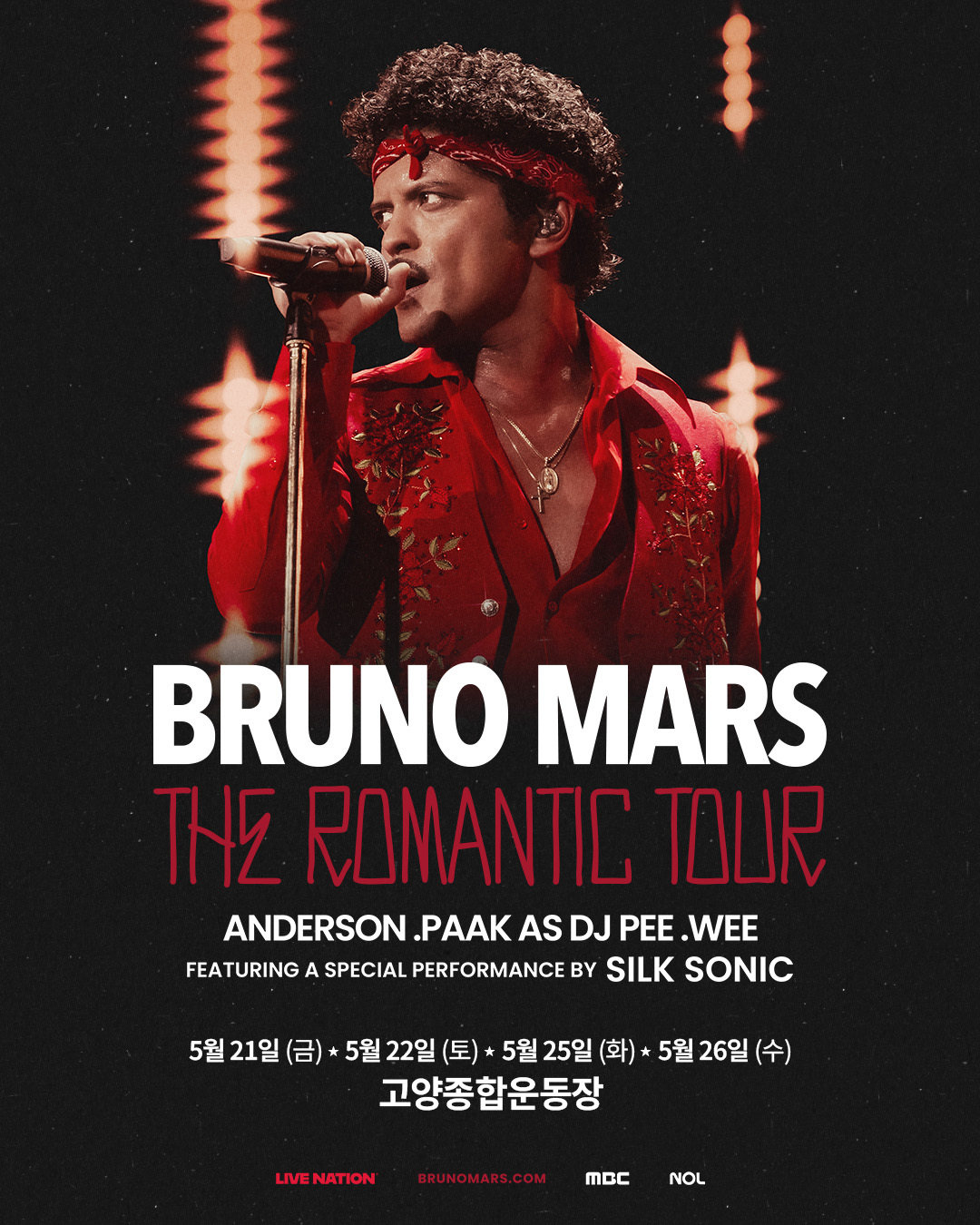 Global Pop Star Bruno Mars to Hold Four Concerts in South Korea Next May