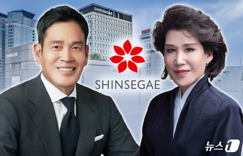 SSG.com to split 'grocery shopping' and 'Shinsegae Mall' back into separate entities