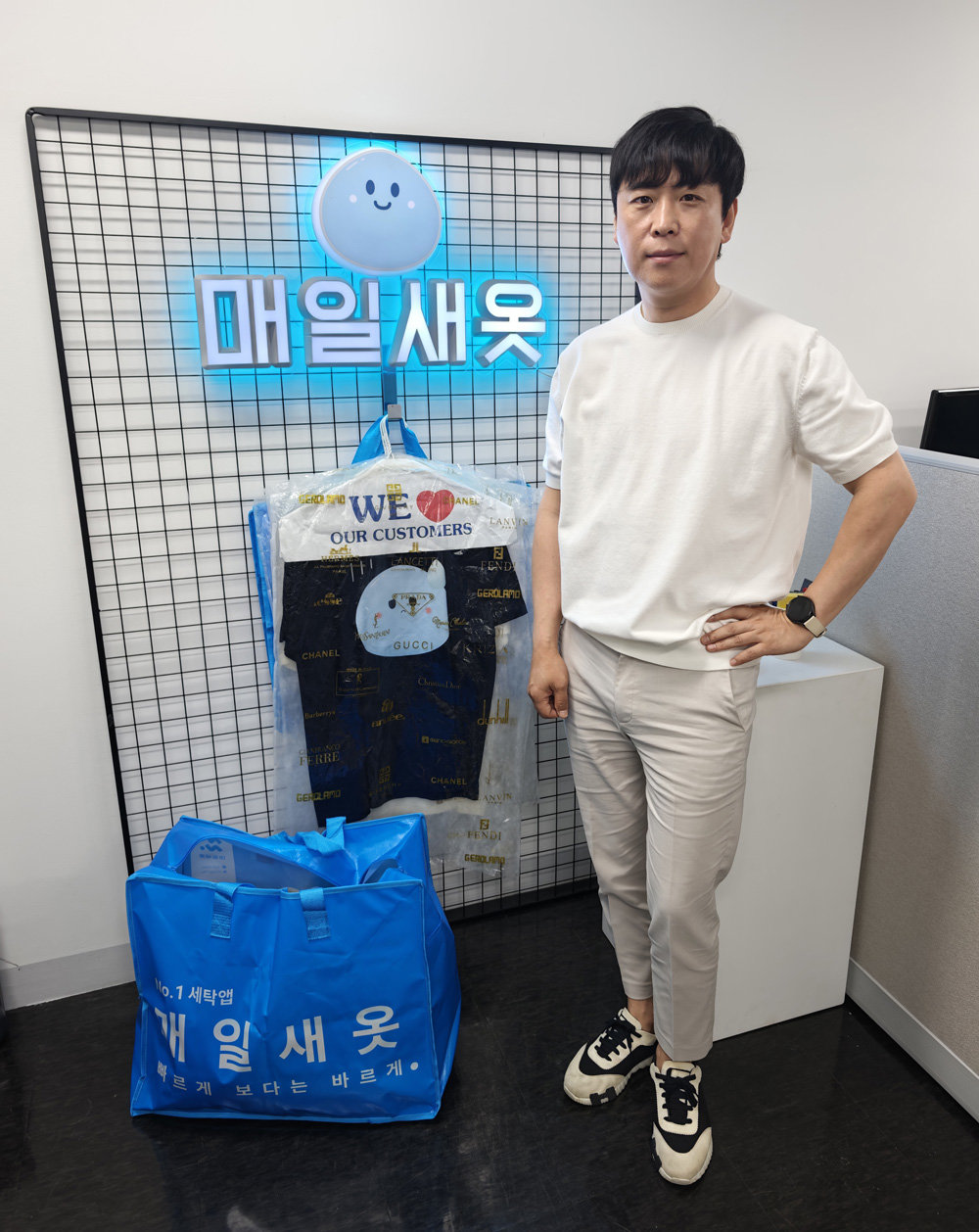 Maeil Saeot: A platform for local laundromats to thrive alongside online services