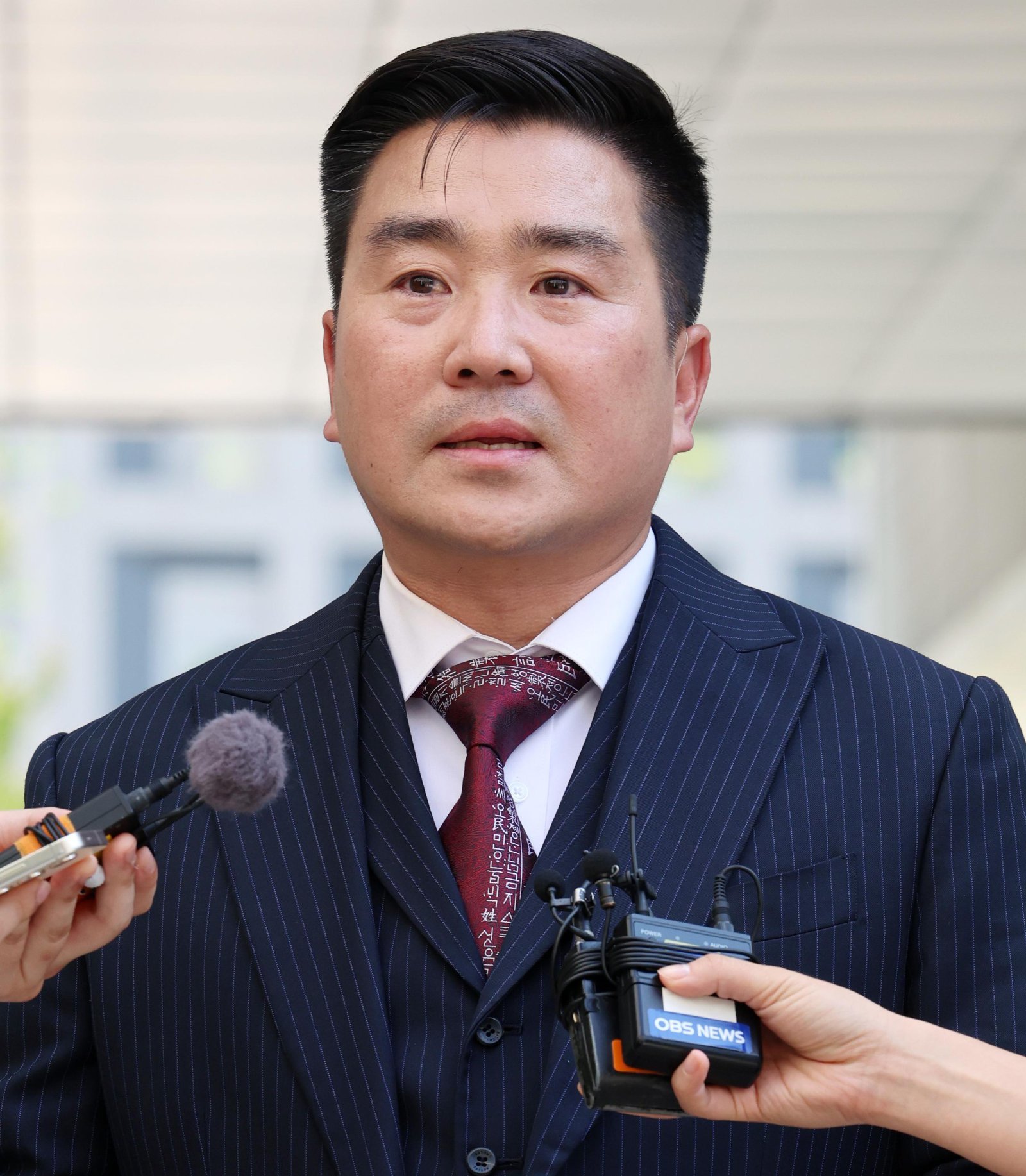 ‘내란 가담’ 김현태, 1심 징역 12년-법정구속