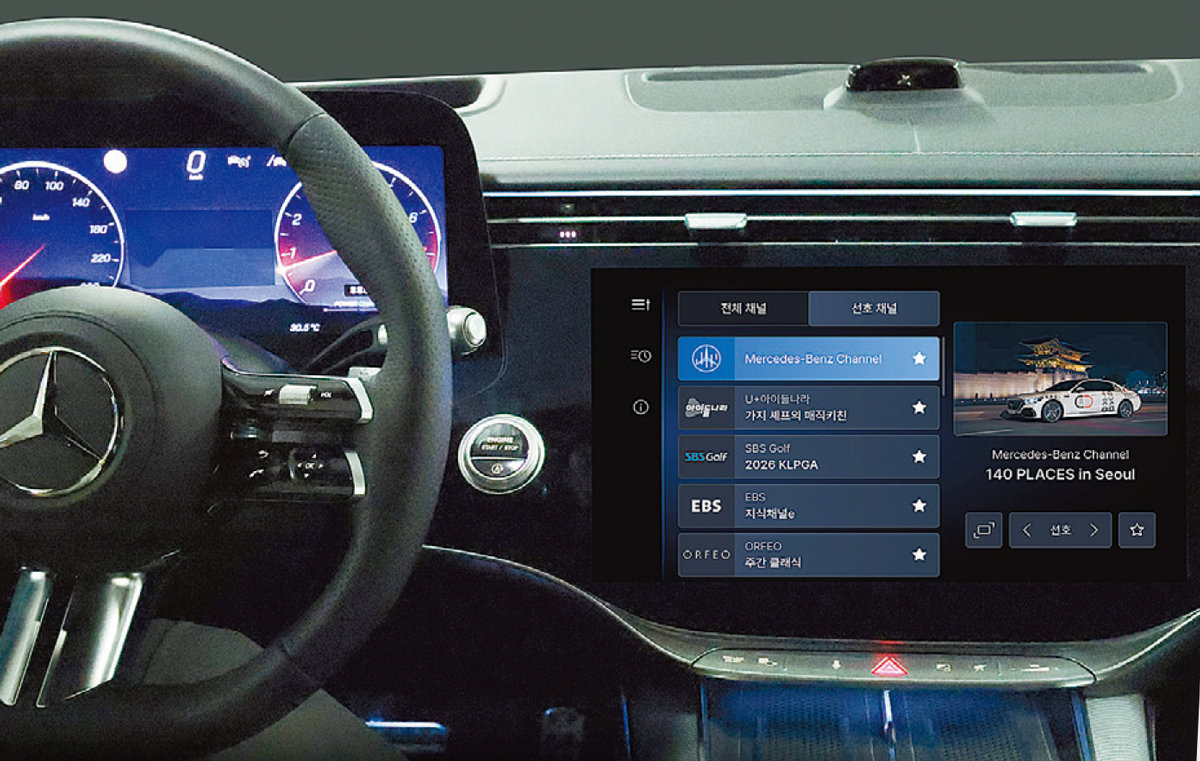 자율주행 시대 온다… 車업계 ‘달리는 스크린’ 경쟁