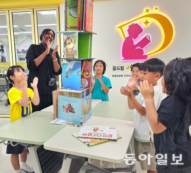 원어민 선생님과 놀며 영어 배워요
