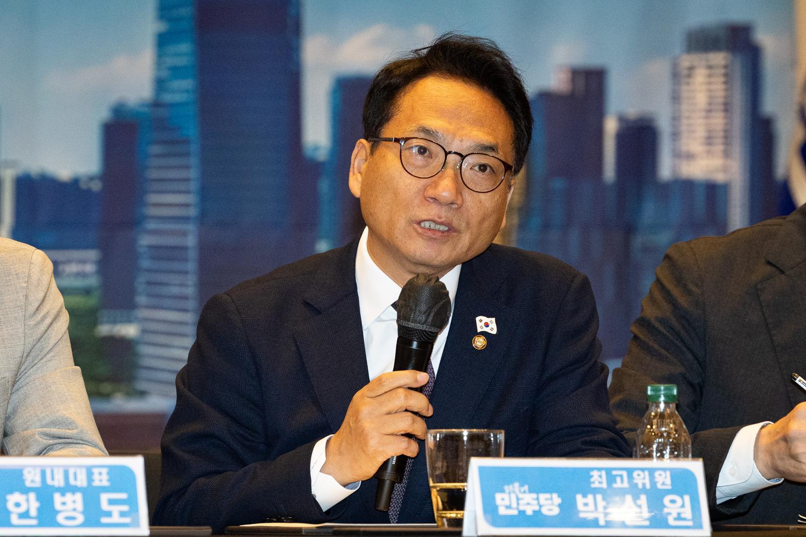 South Korean Opposition Party Links Wartime Command Transfer to Preventing Domestic Insurrection