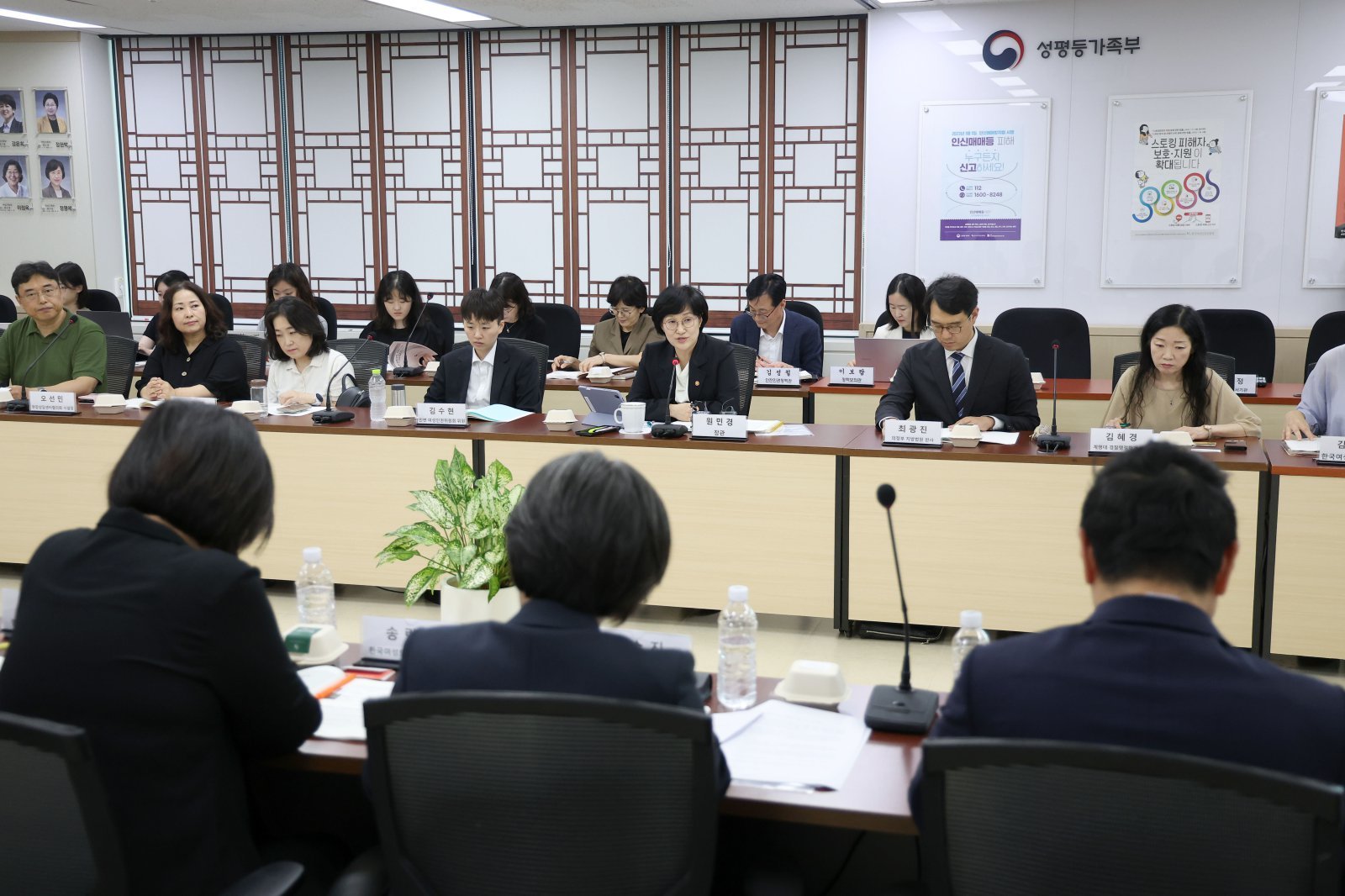 살인 피해자 3명 중 1명은 친밀관계서…“가해자 신속 분리해야”