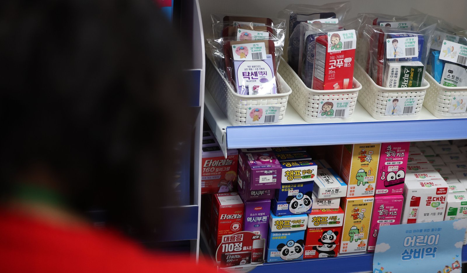 Flu Cases Exceed Last Season's Benchmark Amid Rapid Spread