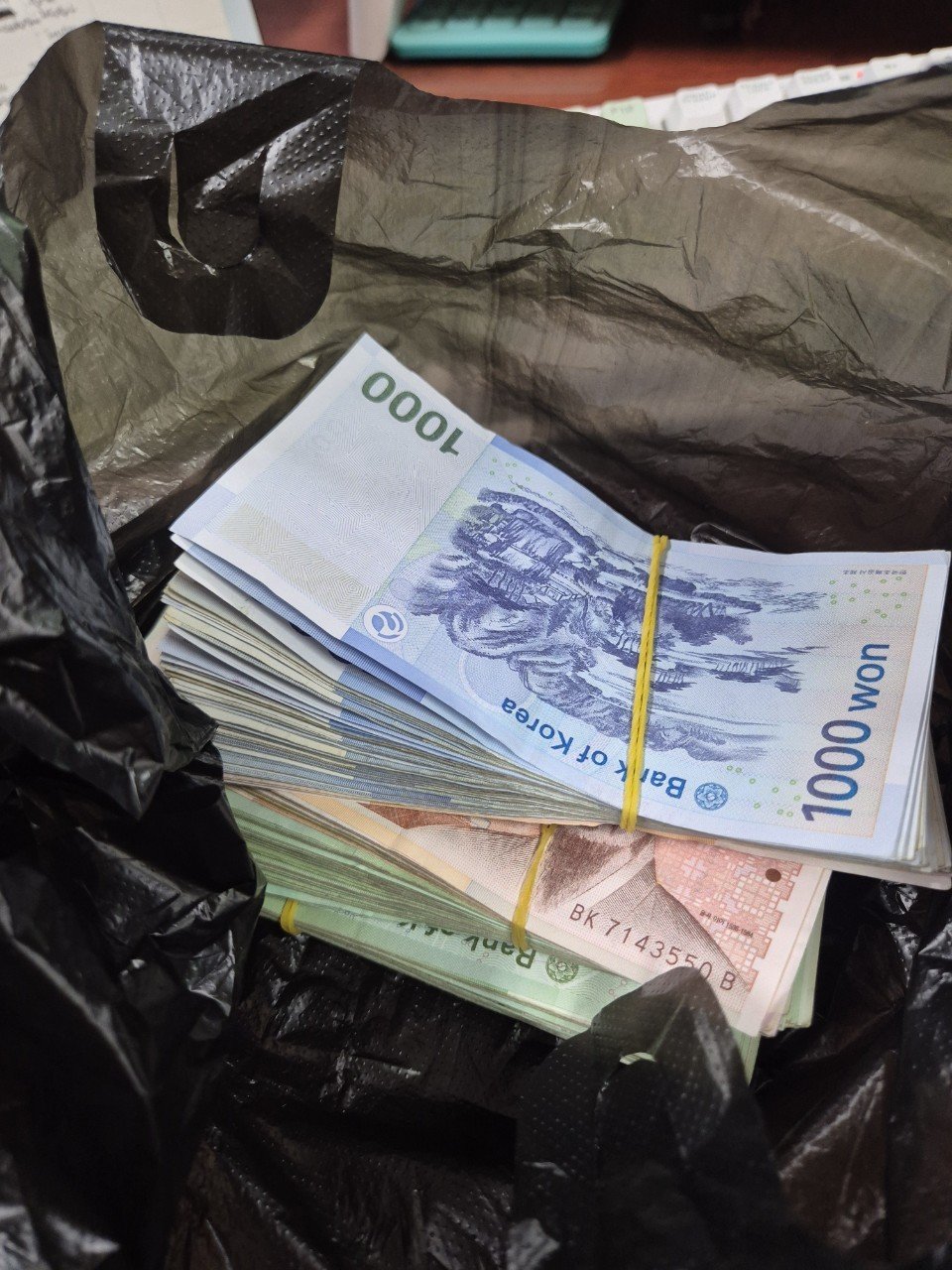 Anonymous Donor Gives 1.09 Million Won Earned from Collecting Scrap Paper