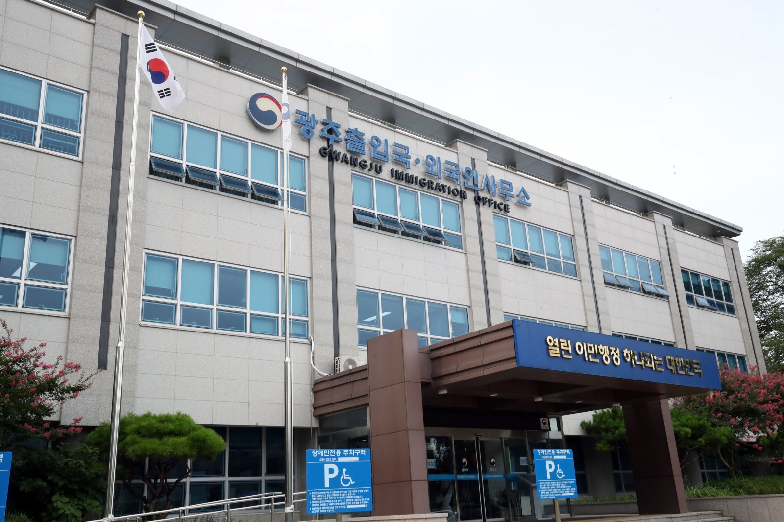 Gwangju Immigration Office Under Fire for Alleged Collusion in Foreign Rider Crackdown