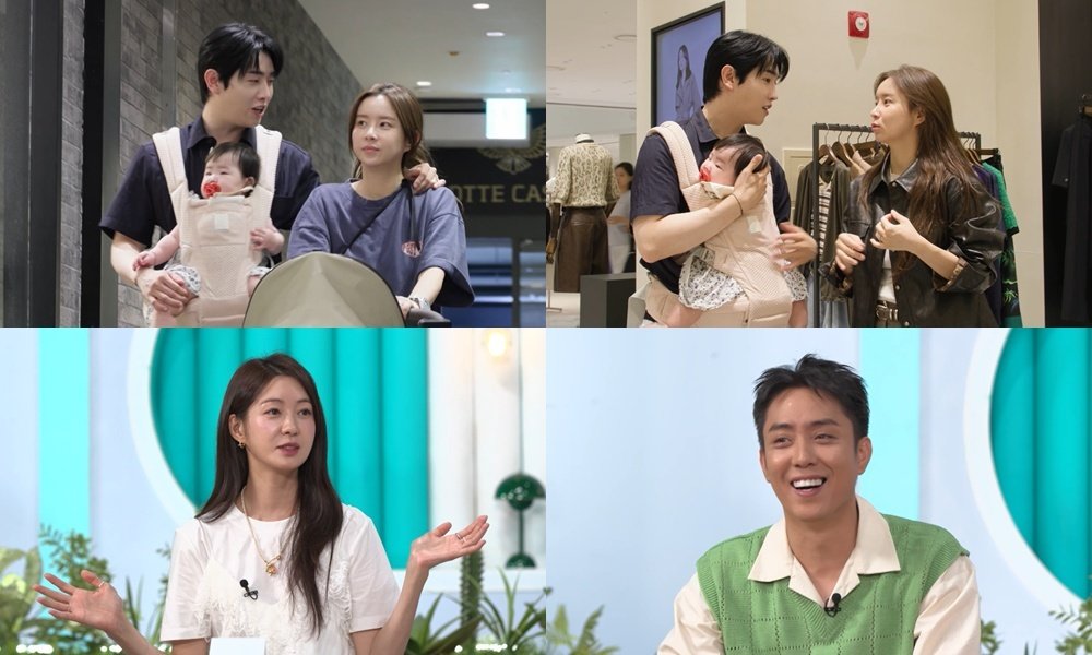 Eun Ji-won Reveals Newlywed Life with Stylist Wife