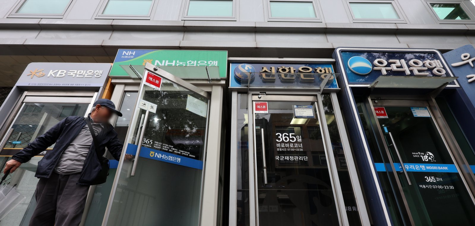 기준금리 3% 시대…은행 예금금리도 ‘연 4%’ 눈앞