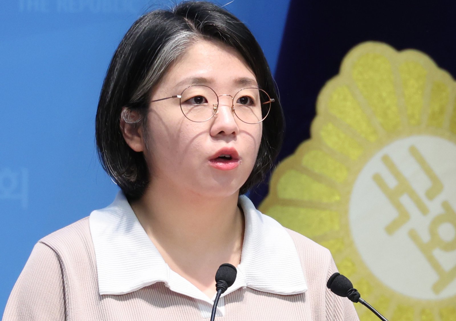Yong Hye-in, nominee for Minister of Gender Equality and Family
