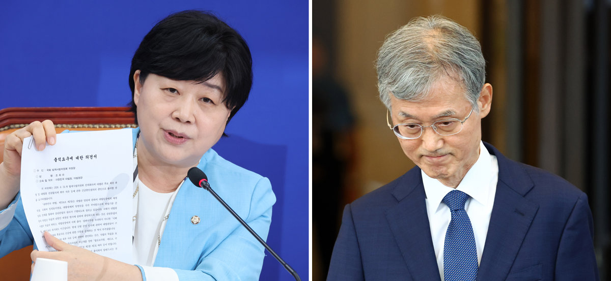 與 “대법관 후보, 남은 3명중 1명 재제청” 압박… 고심 깊은 조희대