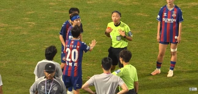 Players’ Union Calls for Referee’s Expulsion After Alleged Sexual Harassment of Ji So-yun