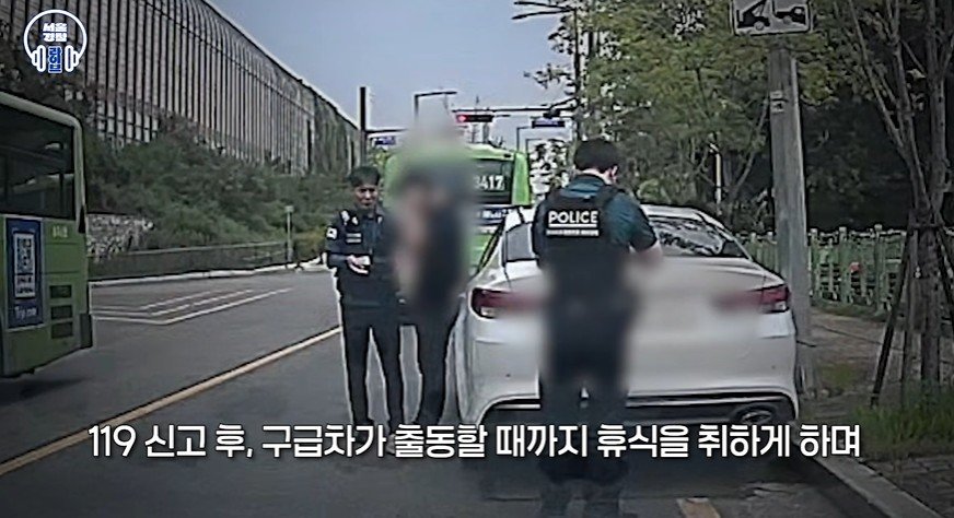 입술 파래진 채 비틀…‘통풍’이라던 남성, 車안 액체 정체는