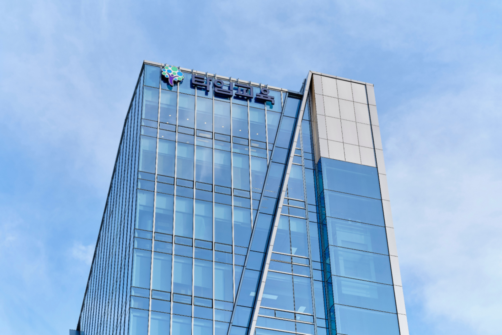 Time Education absorbs subsidiary, shifts to integrated management system
