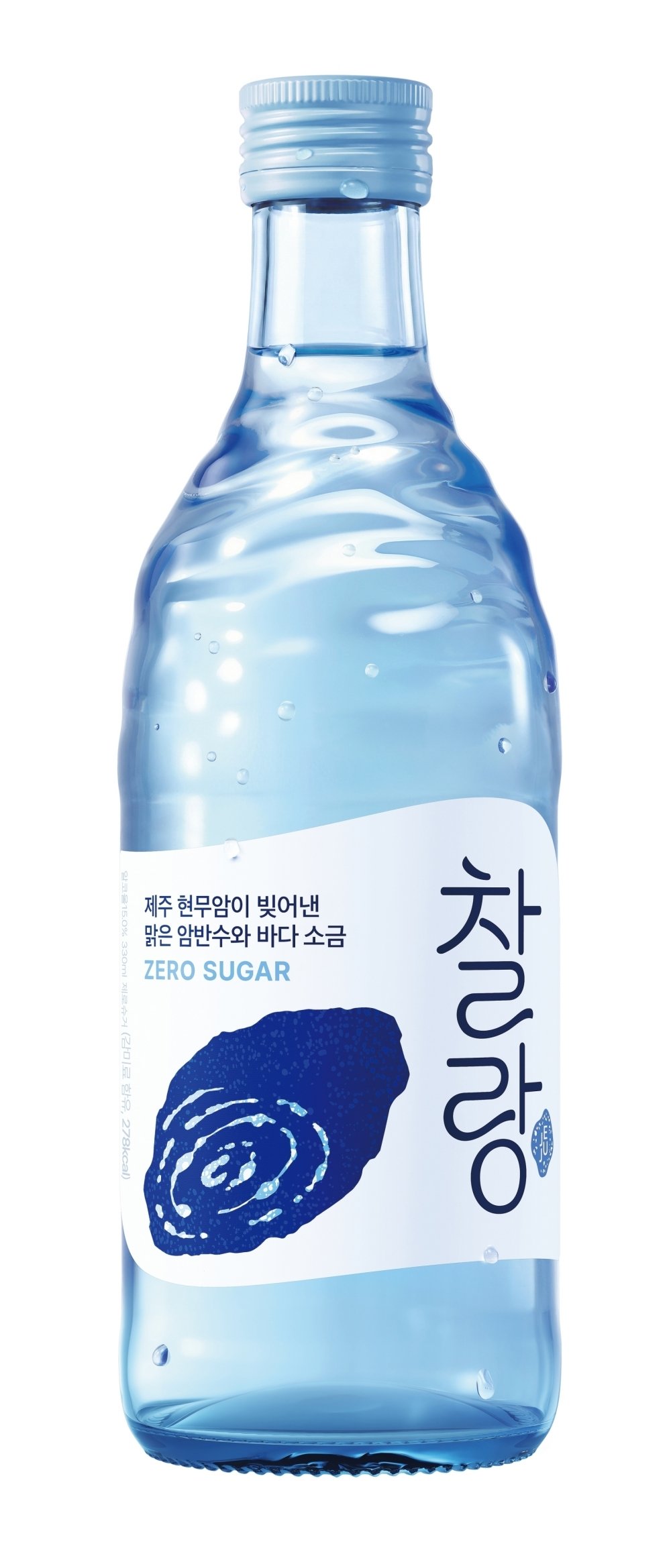 오비맥주, 제로슈거 소주 ‘찰랑’으로 내달 첫 출사표
