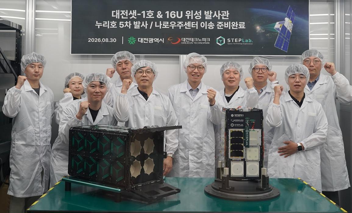 대전 우주기업 개발 위성 ‘대전샛’, 내달 발사