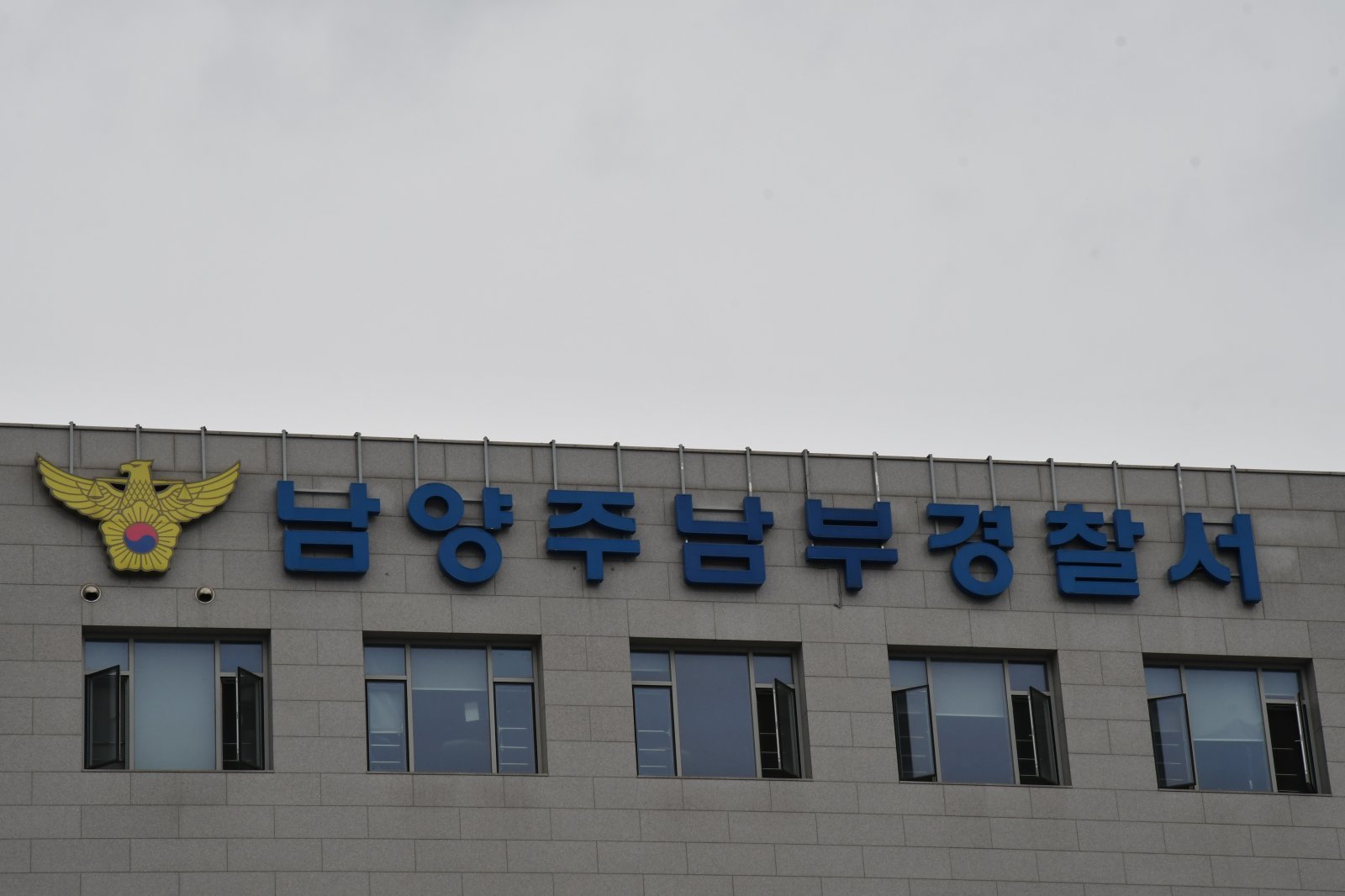 수십 년 간병하던 아내 살해한 80대 남성 구속영장 기각
