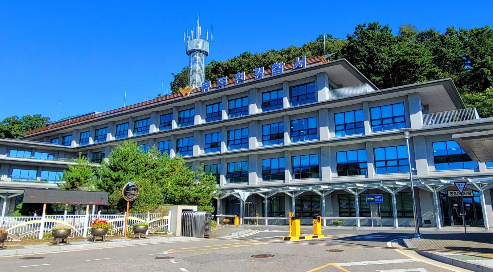 주점서 깨진 맥주병으로 지인 다치게 한 20대, 구속영장