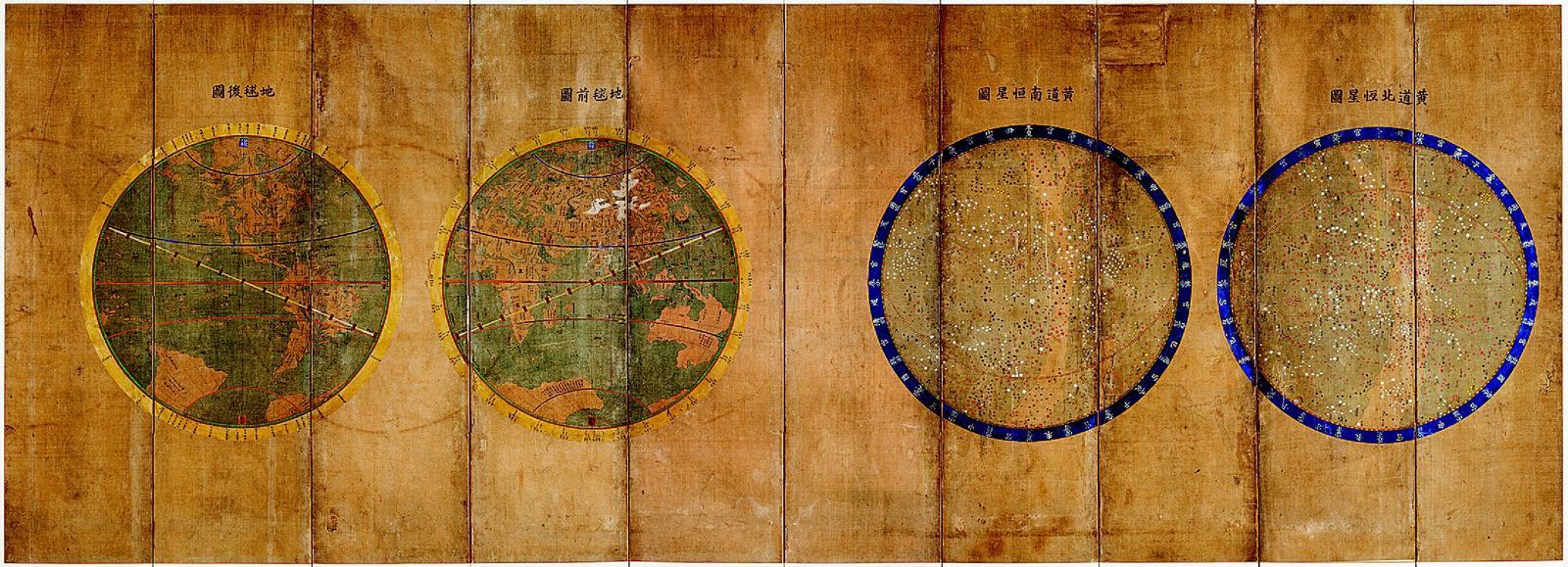 Time Does Not Flow: An Exhibition Explores the Ancestors’ Wisdom of Cycles