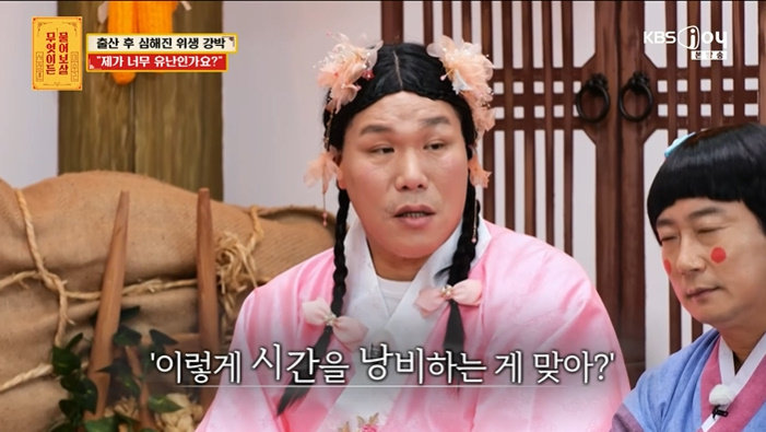 Seo Jang-hoon on Hygiene Obsession: ‘It Gets Harder as You Get Older’
