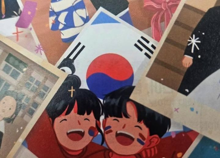 Incorrect Taegeuk Flag Found in Middle School Korean Textbook, Seo Kyung-duk Blames Education Ministry
