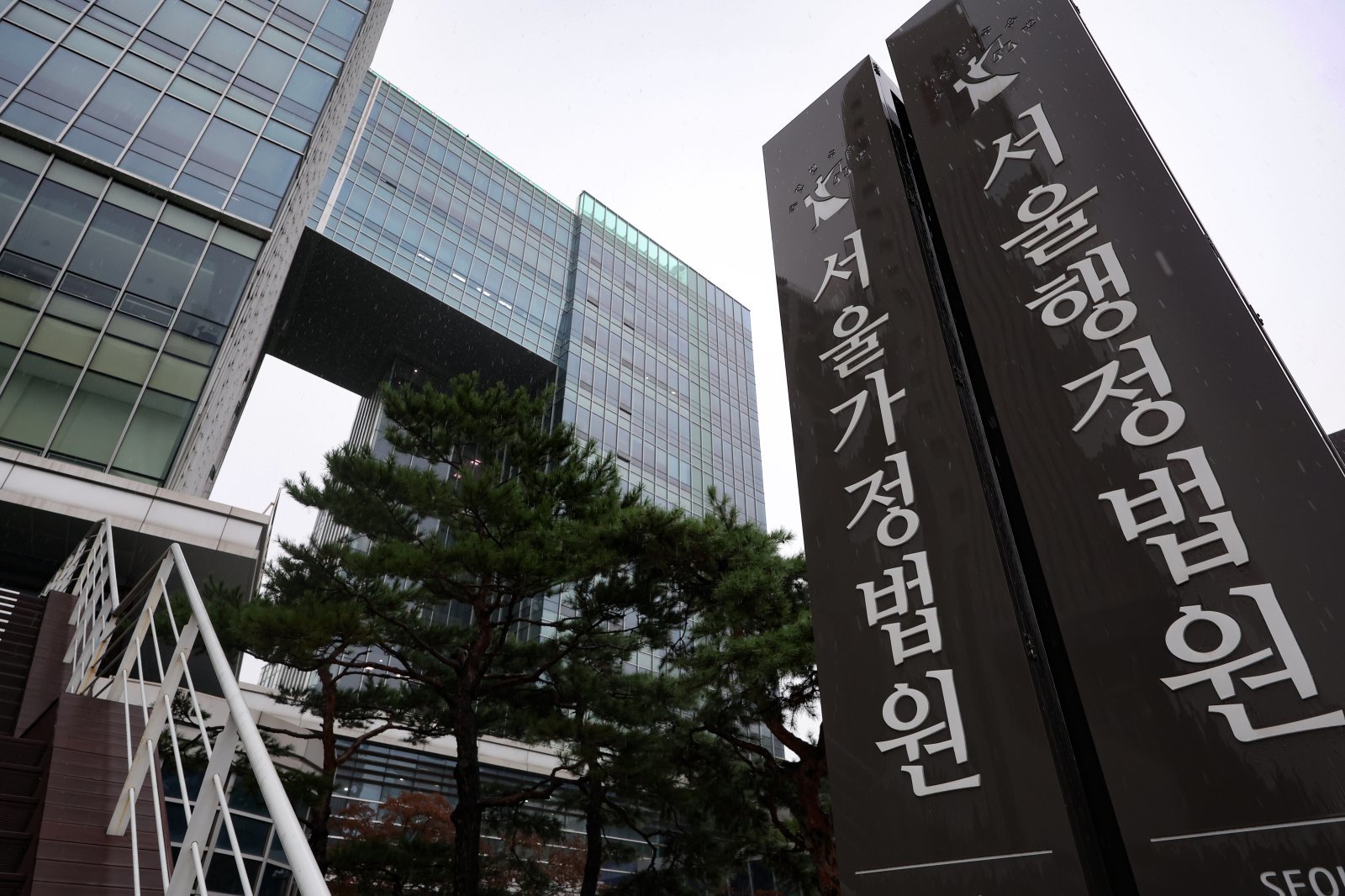 음주운전 해놓고 강등은 가혹하다는 총경…법원 “정당 처분”