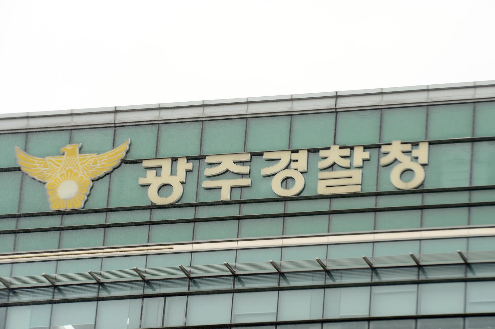 “고장 안 나고 가성비 좋아”…韓중고차·굴착기 사서 테러단체 보낸 우즈벡인 구속