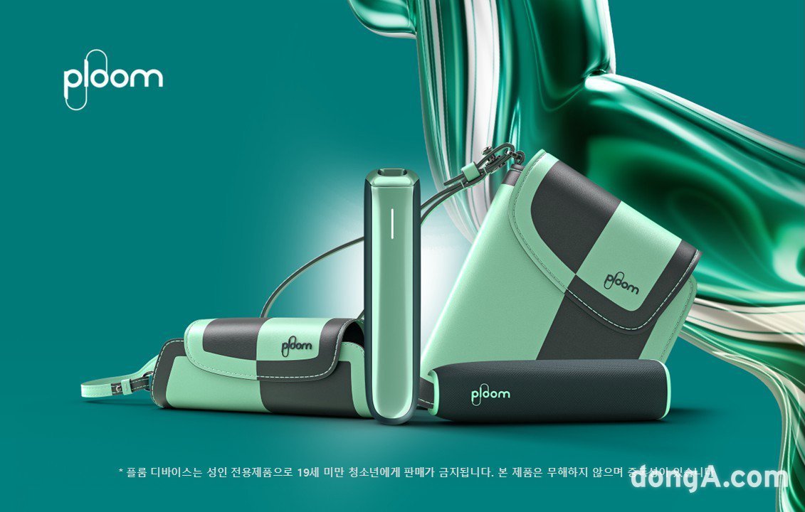 JTI코리아, 3만원대 한정판 ‘플룸 아우라 틸 일렉트릭 팝’ 출시