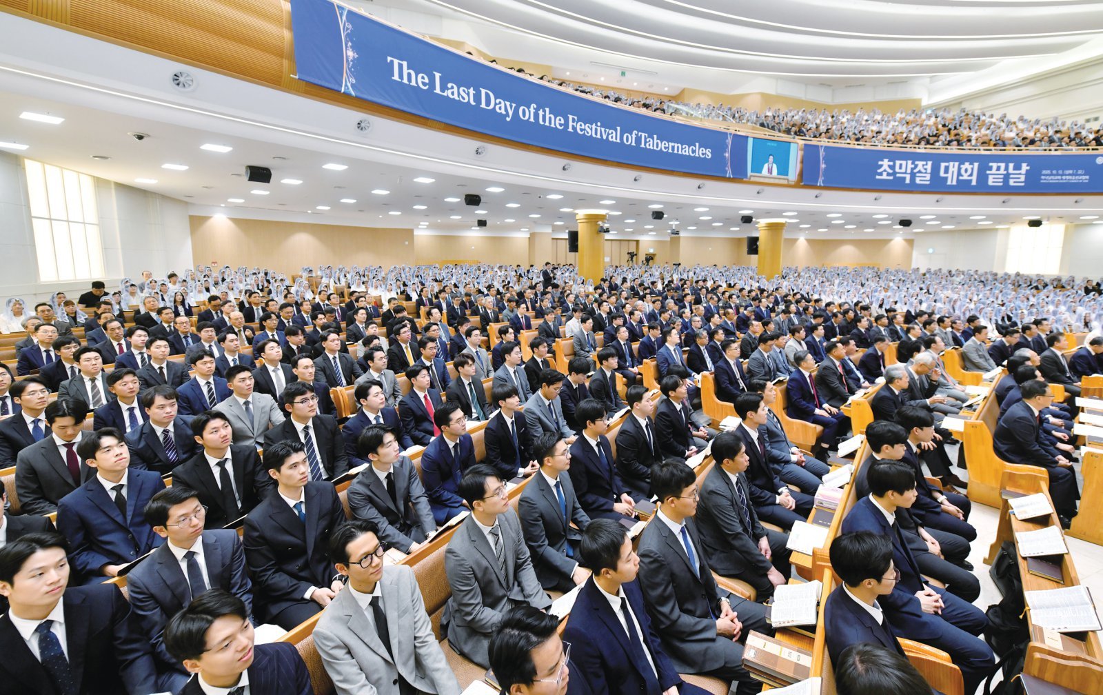 예수와 초대교회가 지킨 새 언약, 하나님의 교회에서 이어져