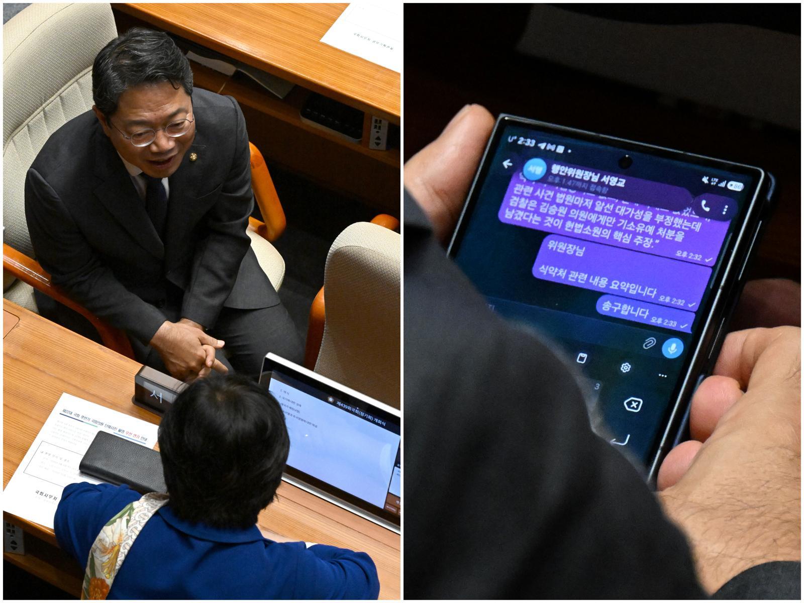 ‘송구합니다’… 김승원, 서영교에 ‘신약 청탁 의혹’ 해명 문자