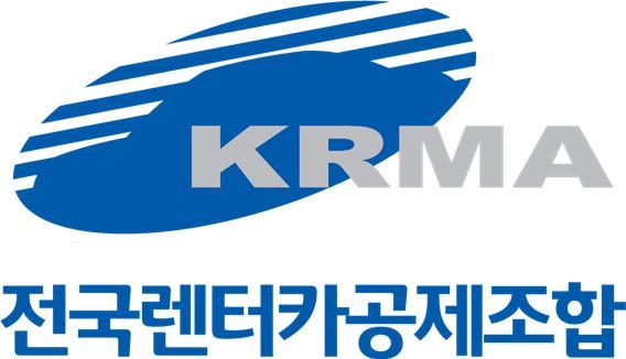 전국렌터카공제조합, 신임 이사장 공개 모집
