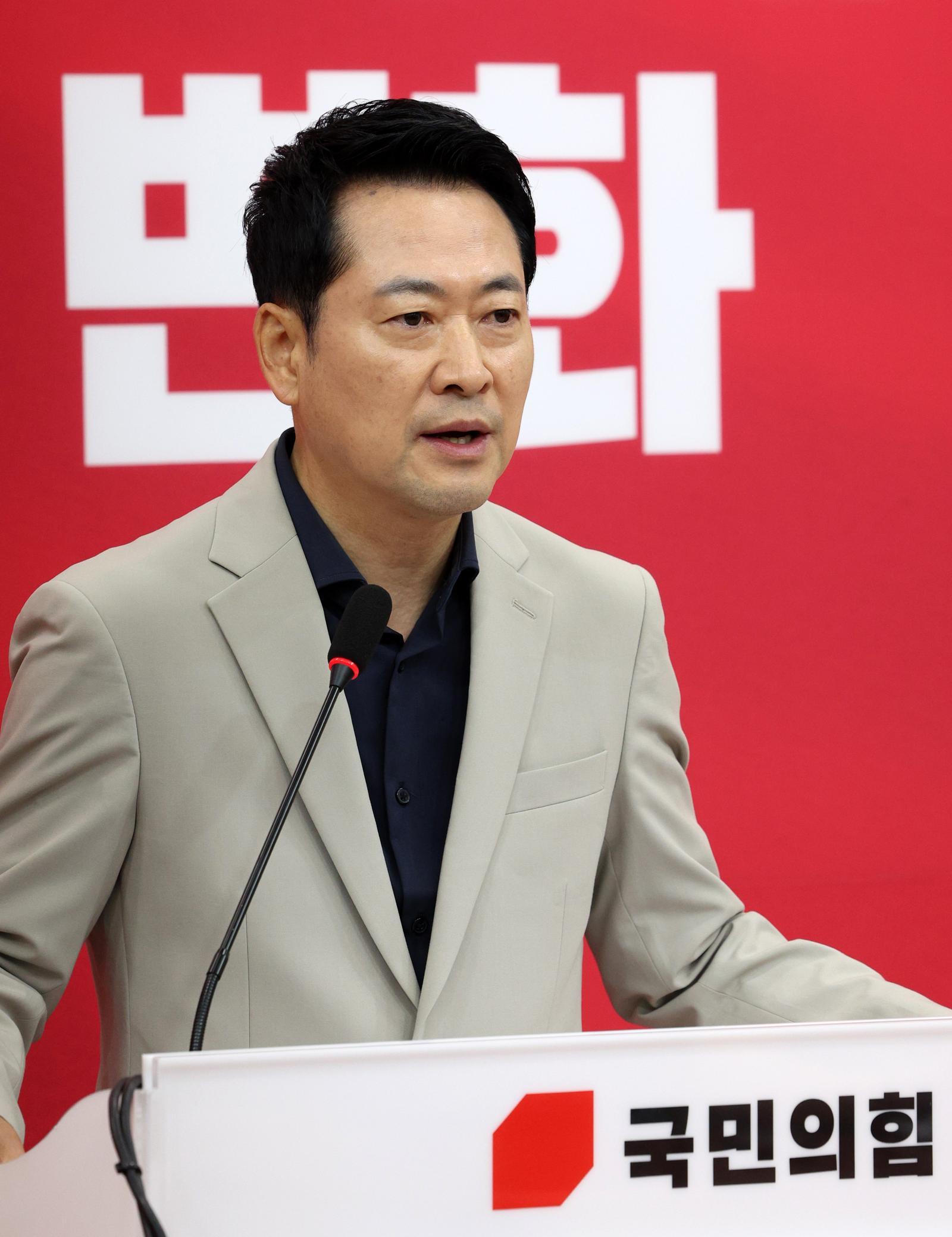 장동혁 “김용범, 국감 일반증인 출석해야…ETF 게이트 국조·특검 추진”
