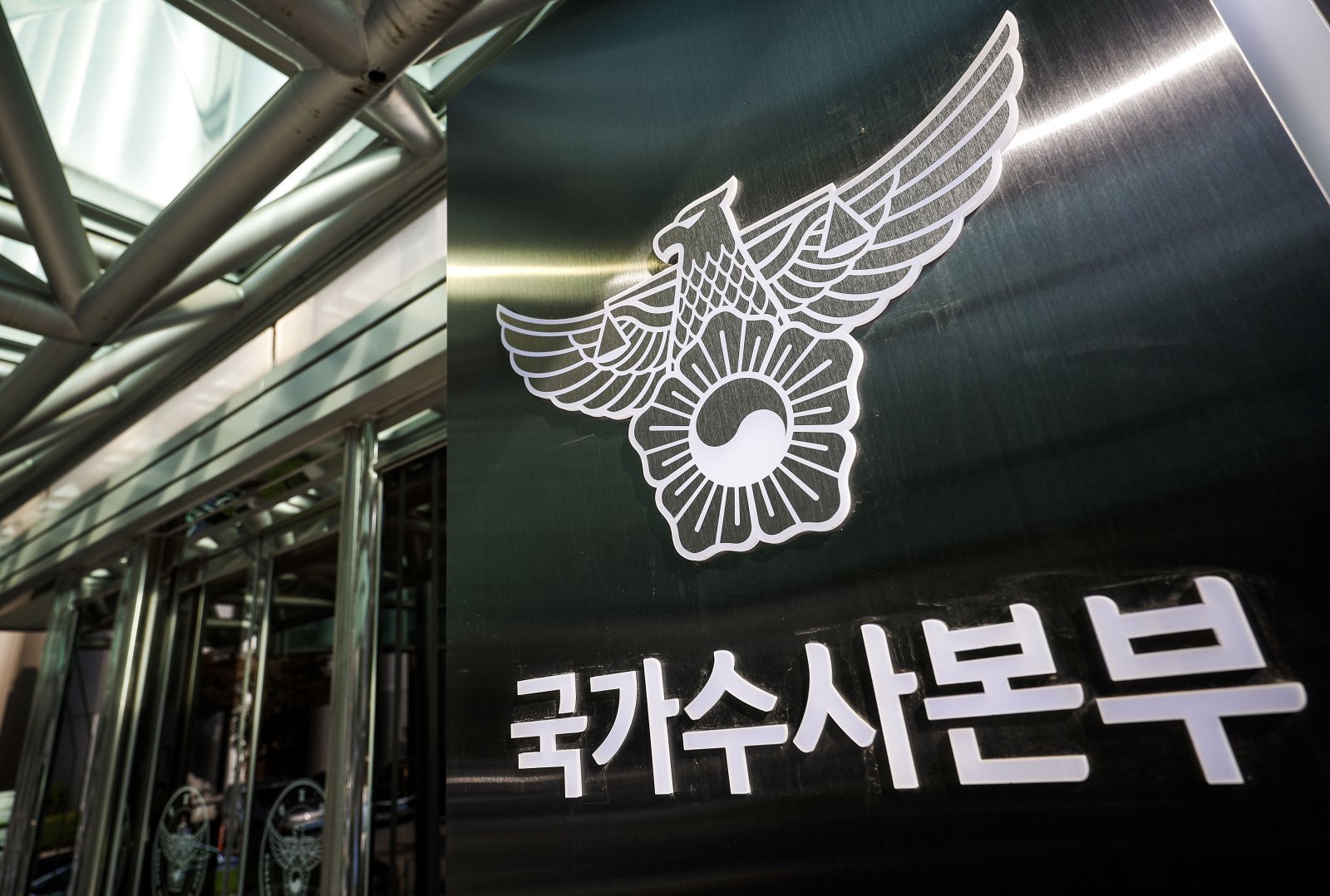 [속보]檢 “전 국수본부장, ‘장윤기 강간은 조용히 하자’며 스토킹과 분리 지시”