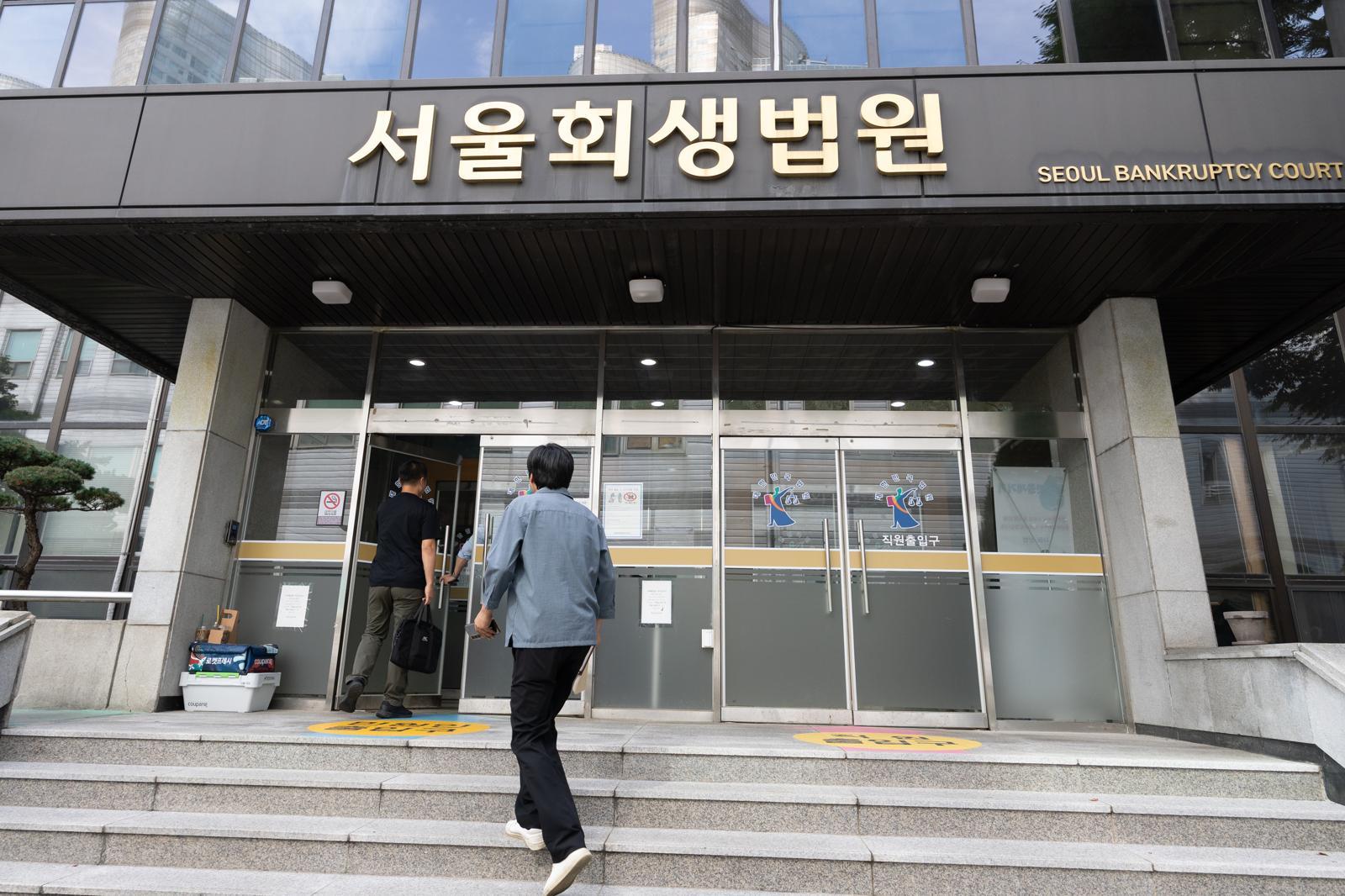 홈플러스 회생계획안 법원 인가…채무 변제 본격 진행