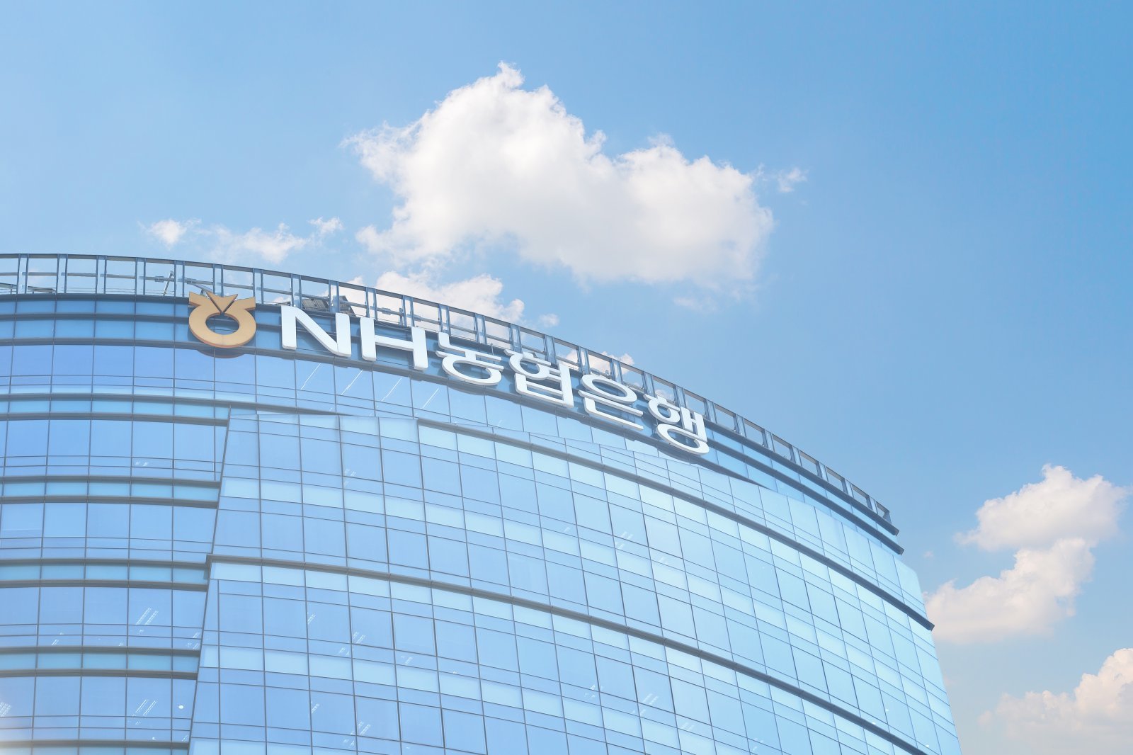NH NongHyup Bank expands NH Points and local currency service to 45 areas