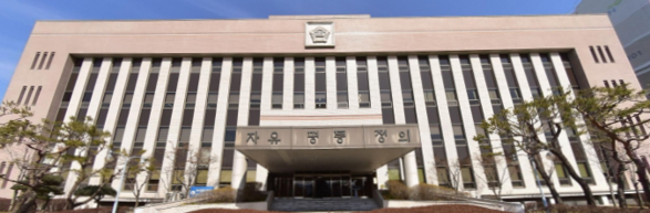 구미숙면치과 허위사실 게시한 전직 간호사, 벌금 100만 원 확정