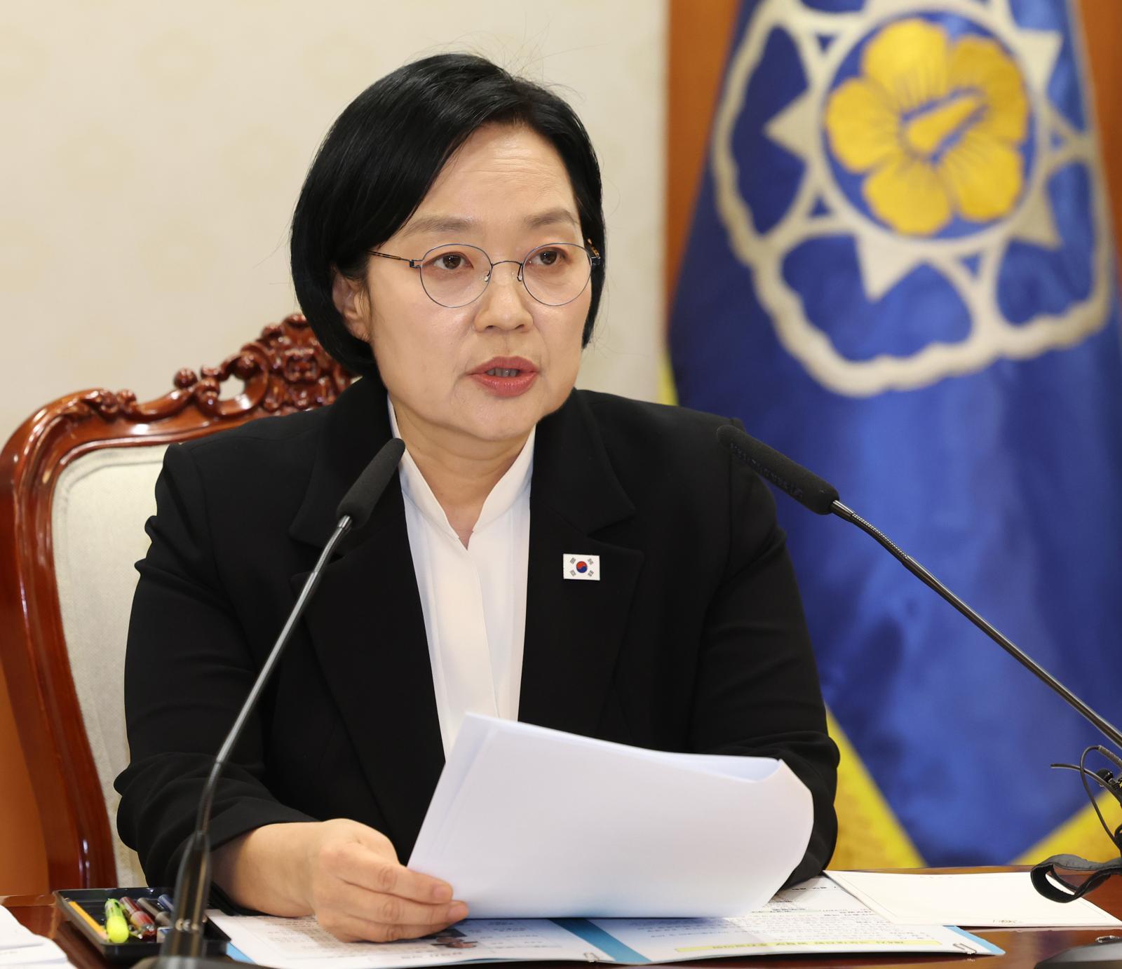 지방이전 행정기관 오늘 발표… 금융위-개보위-성평등부 등 거론