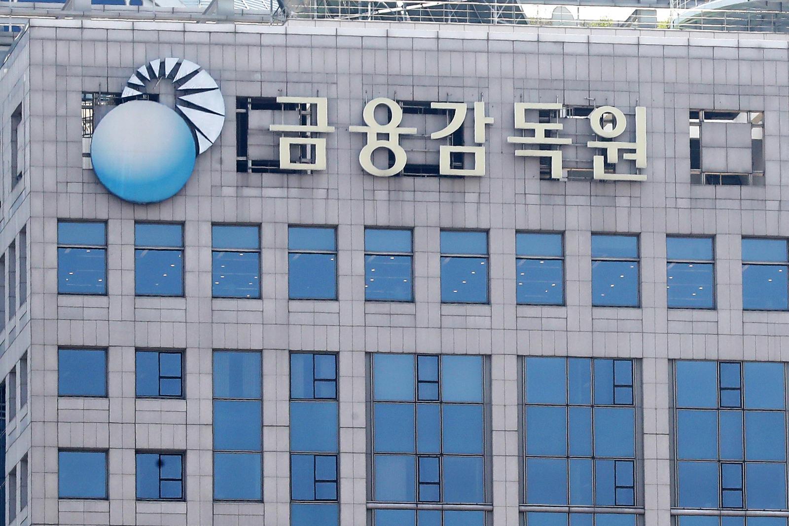 은행 부실채권 18.9조, 8년만에 최대… 1년새 2.3조 늘어