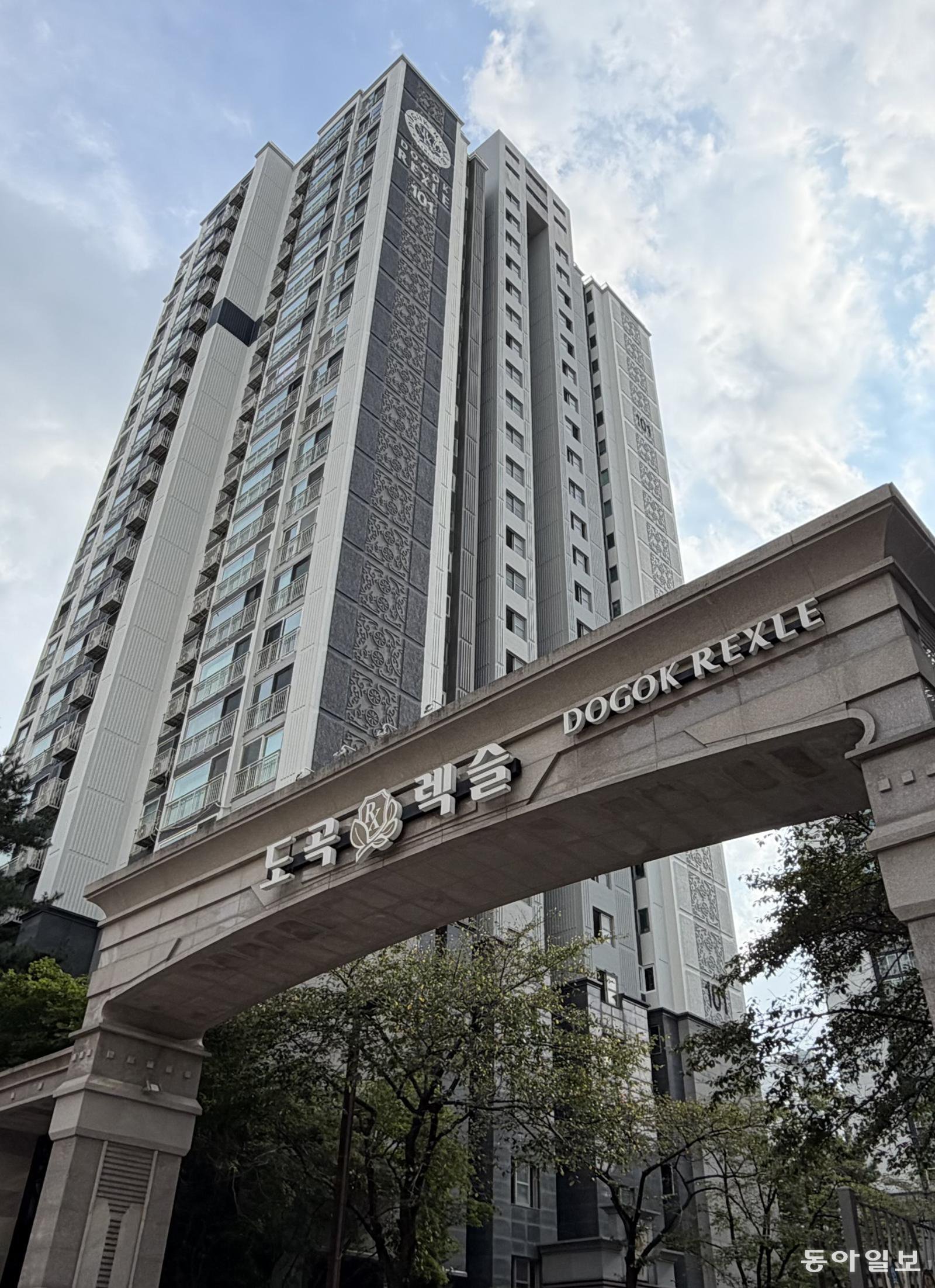 김성수 ‘처남 찬스’ 논란… 전세 15억 강남 아파트, 3.5억에 거주
