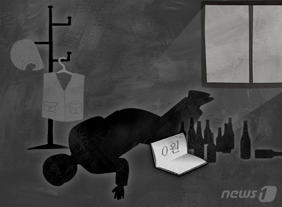 남성 고독사 여성의 5.3배…3명 중 2명 ‘50·60대’