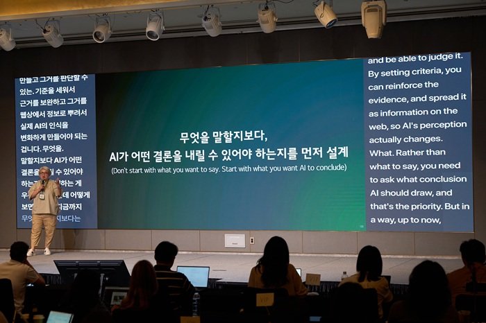 AI 검색 시대… “단순 노출 넘어 ‘지식 구조화’로 추천 이끌어야”