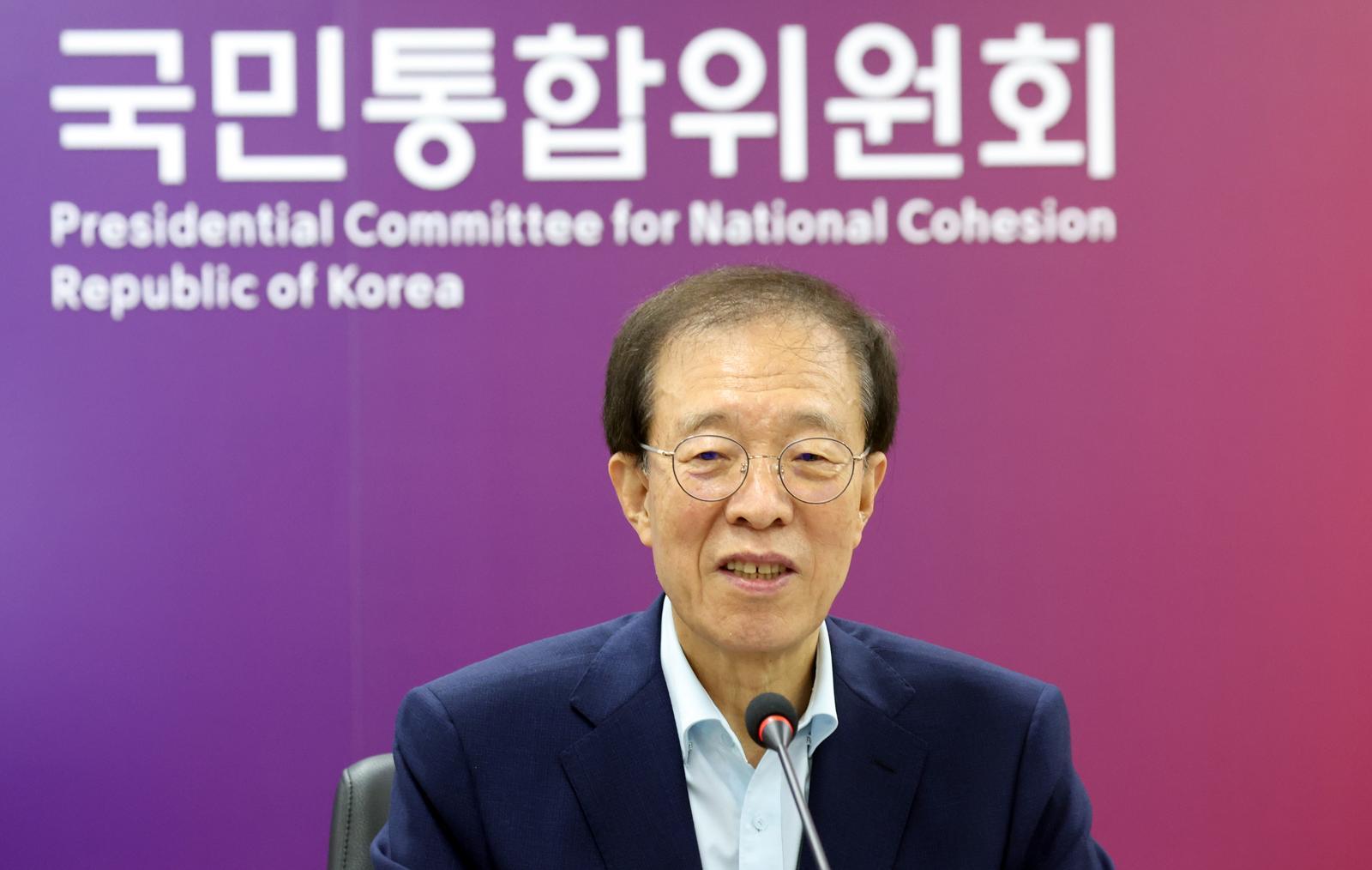 이석연 1년만에 사의 “정부와 철학 달라…내가 걸림돌로 보인 듯”