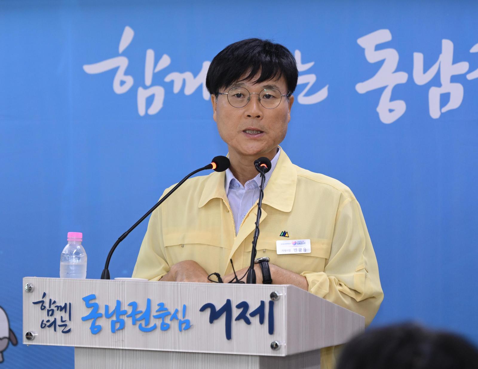 “조선 설계인력 부산으로 옮기면 거제는 생산기지 전락”