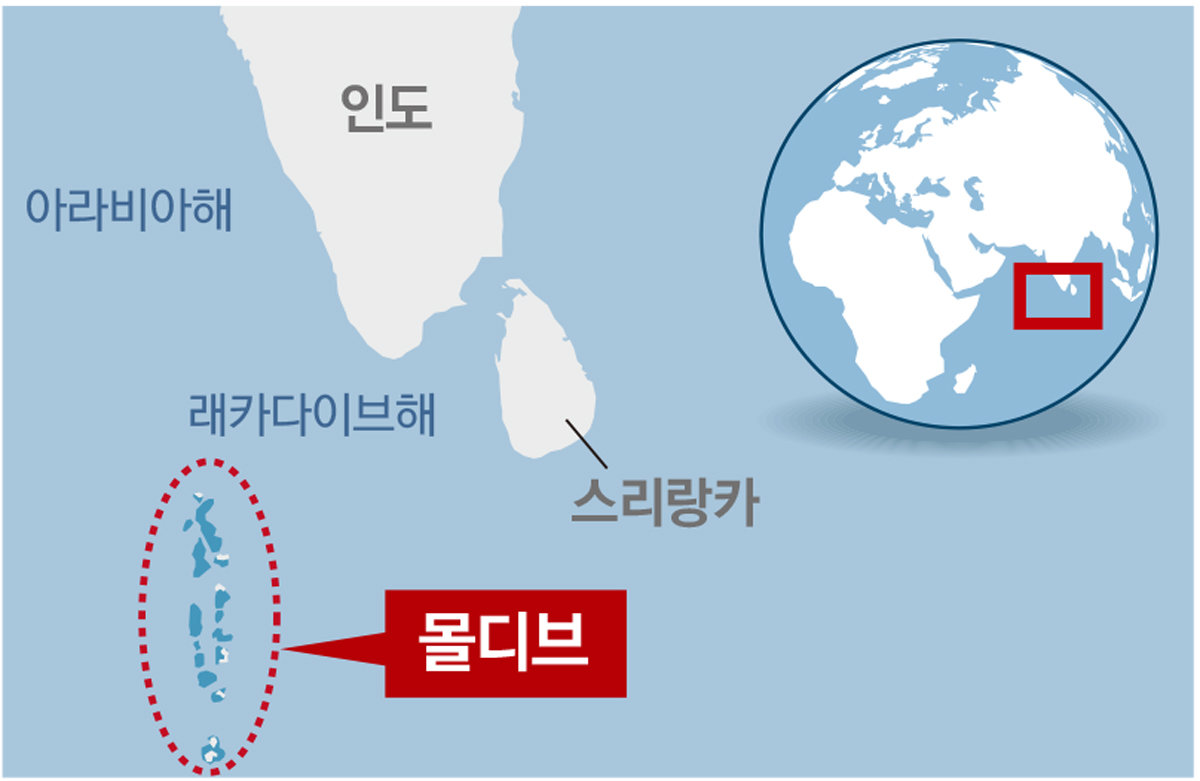 “서방 제재를 피하라”… 러 비밀물류 거점된 몰디브[지금, 여기]