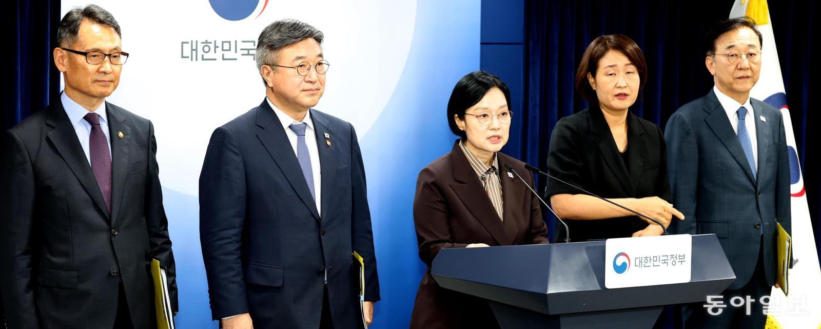 법무부-성평등부 내년 세종으로… 공소청-경찰청도 순차 이전