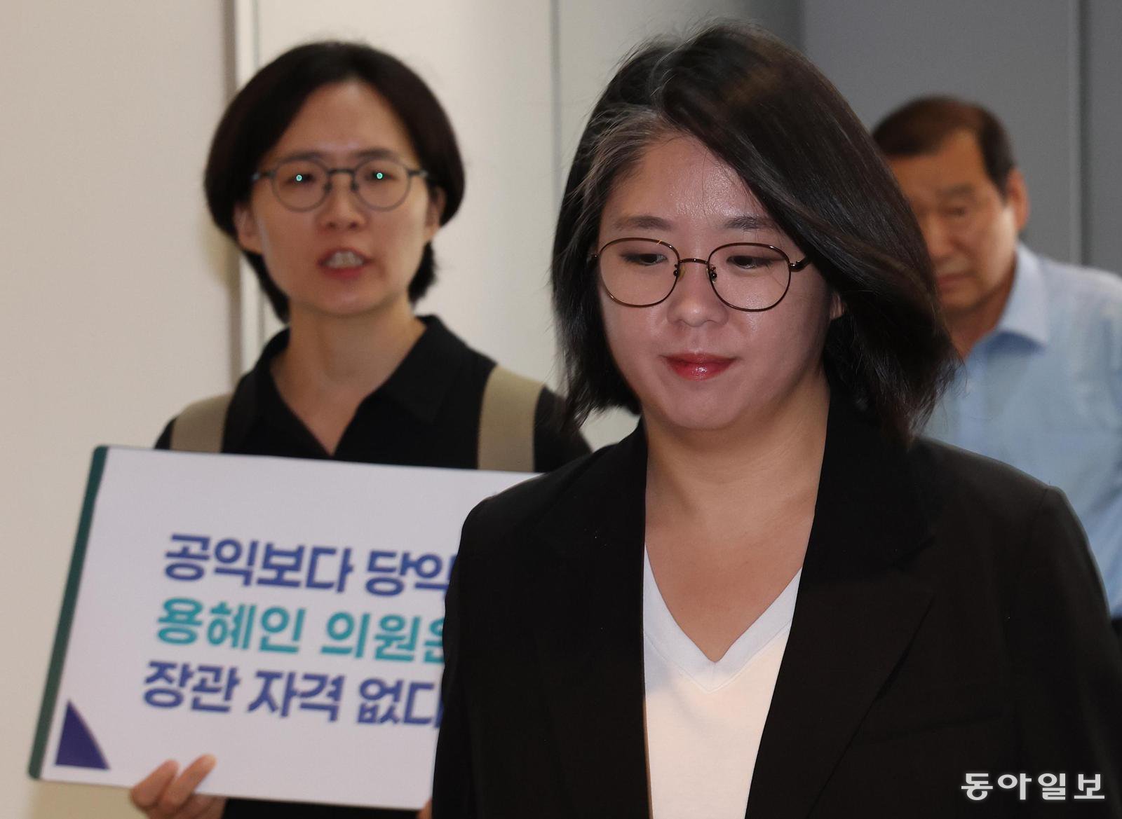 [단독]中企 주는 청년장려금 받은 용혜인 기본소득당