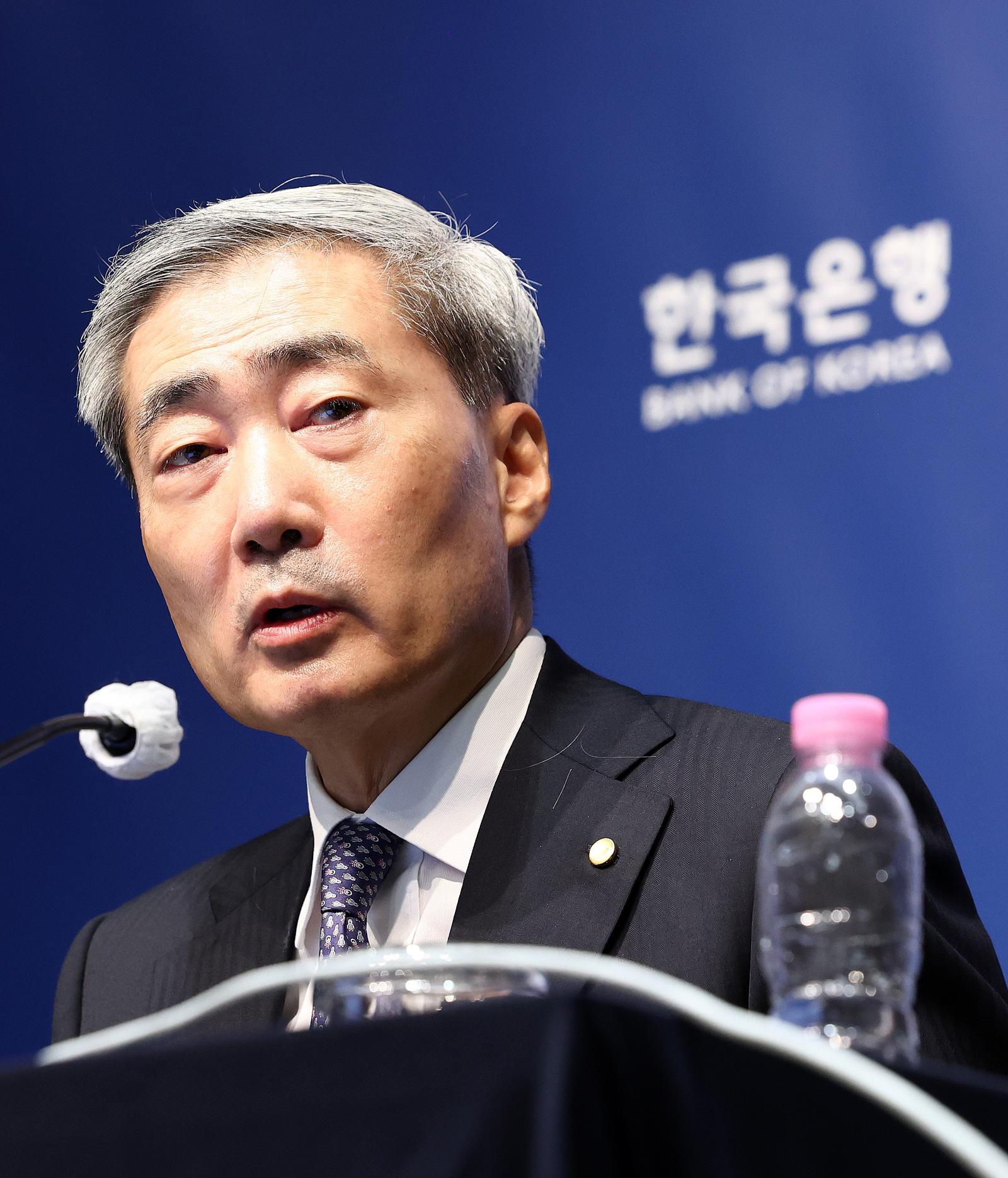 외환보유액 세계 순위표… 한은, 25년만에 비공개로