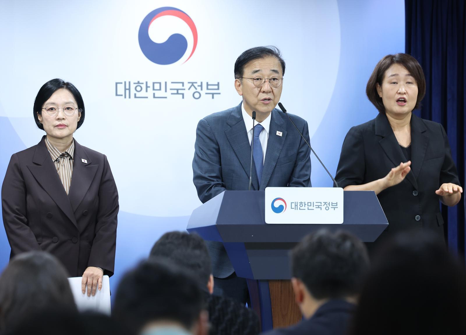 정부 “민간 건물 임차해서라도 공공기관 지방 이전 내년 착수”