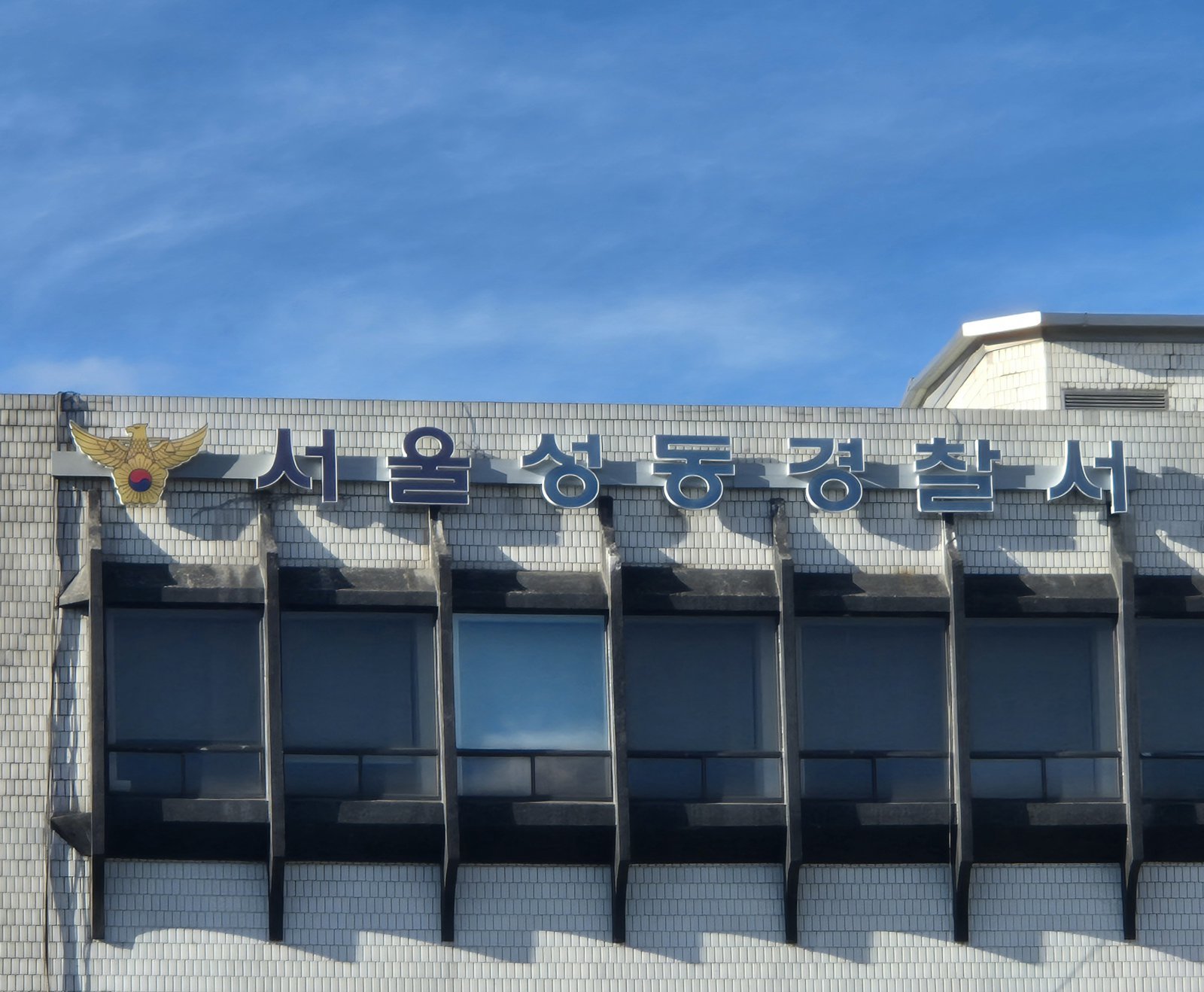 서울 곳곳서 여성 27명 불법촬영…20대 중국인 관광객 송치